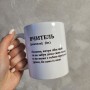Вчитель це