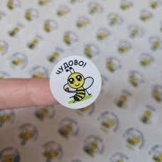 Наклейки-оцінки з Бджілкою 170 шт