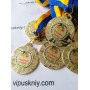 Іменні медалі для випускників Сонечко