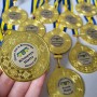 Медалі для випускників Вишиванка Нова