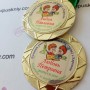Іменні медалі для вчителів та випускників Сонце
