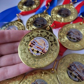 Медалі на випускний