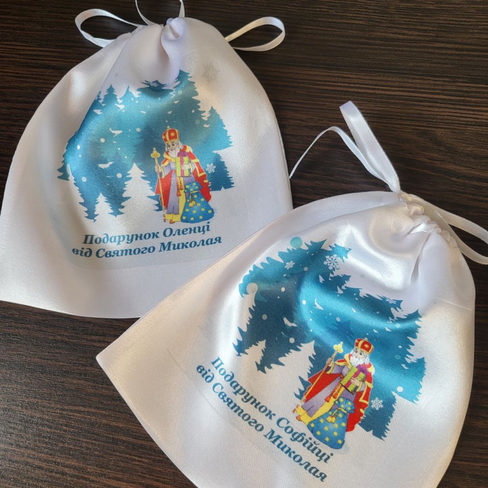 Мішечок для подарунків від Святого Миколая Ліс Мішечок для подарунків від Святого Миколая Ліс