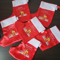 Чобіток для подарунків від Святого Миколая іменний Чобіток для подарунків від Святого Миколая іменний