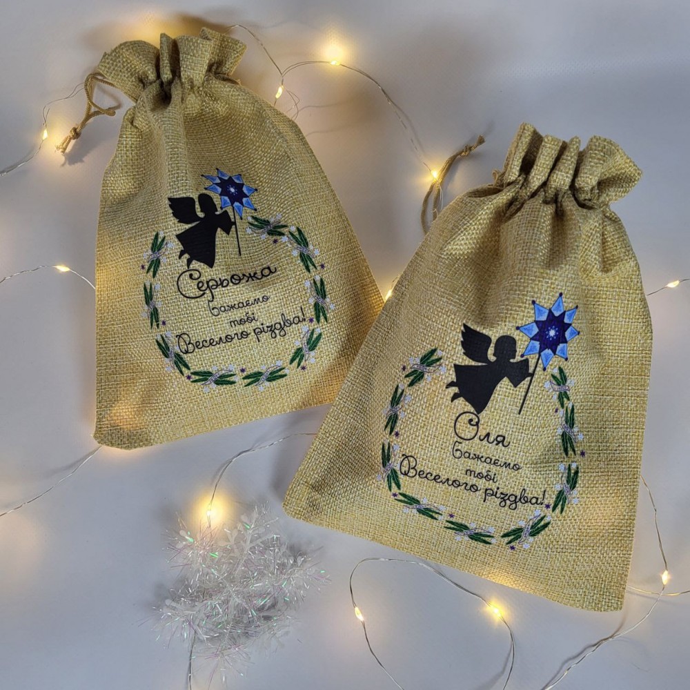 Іменний мішечок для подарунків Веселого різдва, натуральний колір Іменний мішечок для подарунків Веселого різдва, натуральний колір