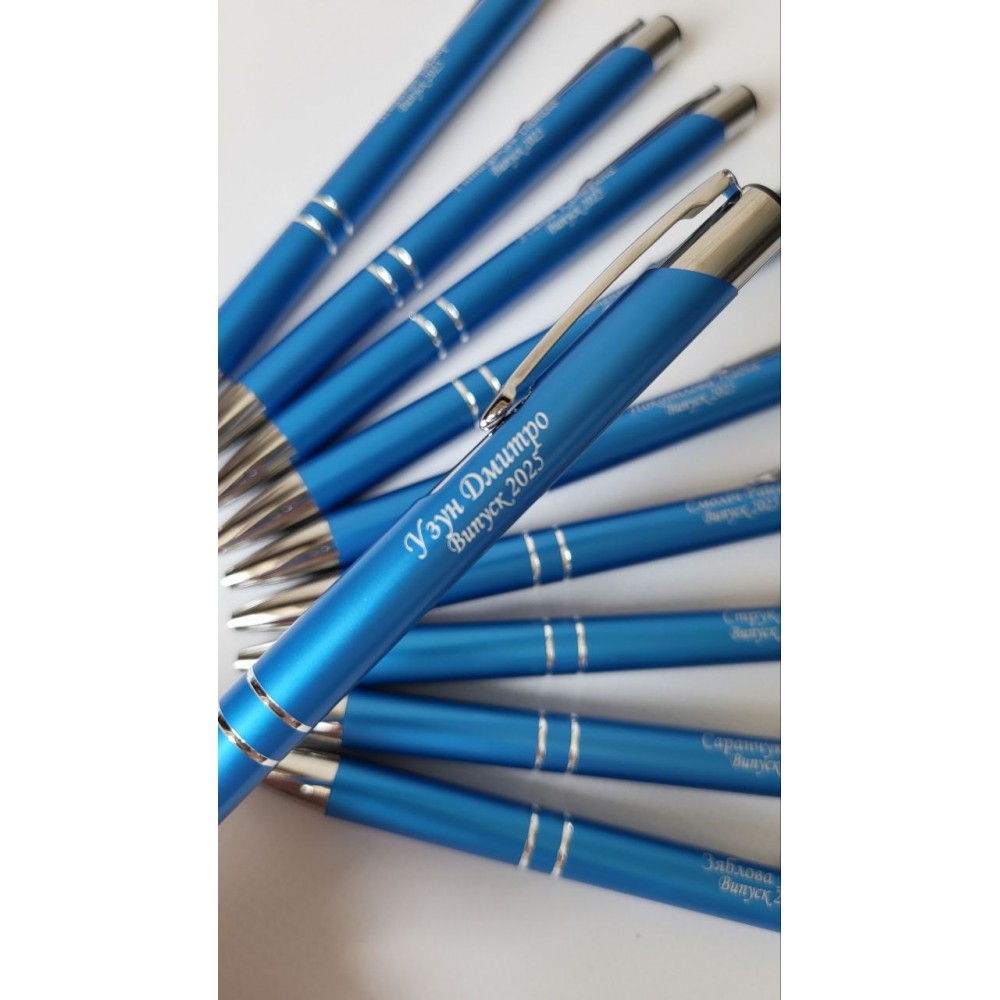 Іменна ручка блакитна Іменна ручка блакитна