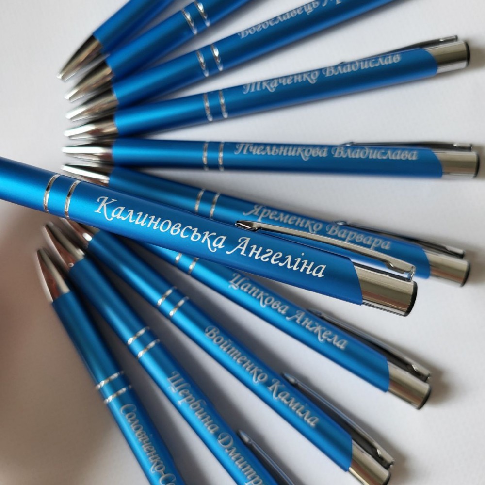 Іменна ручка блакитна Іменна ручка блакитна