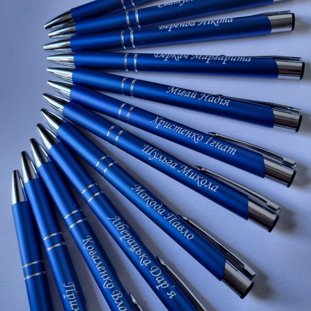 Іменна ручка синя Іменна ручка синя