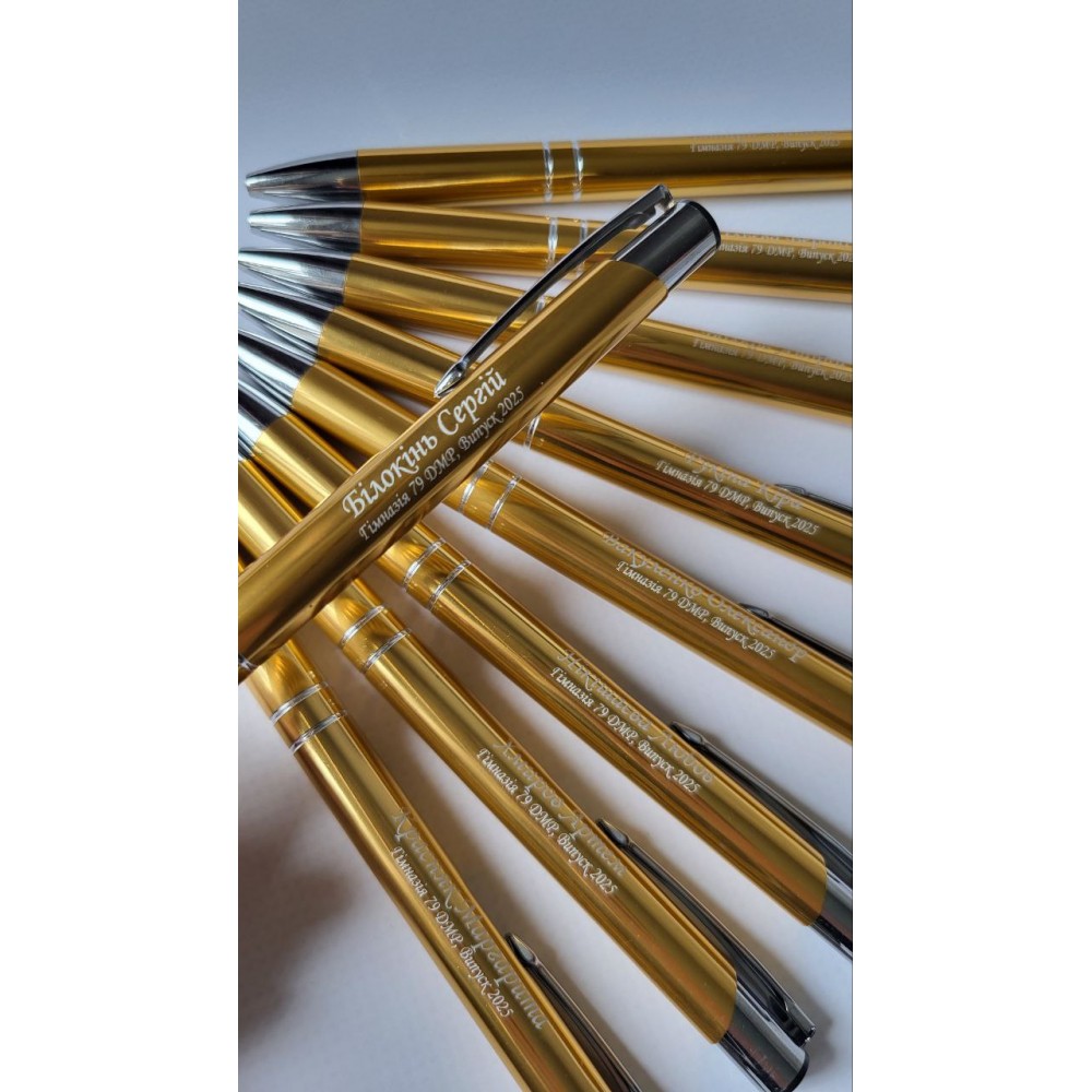 Іменна ручка золота Іменна ручка золота