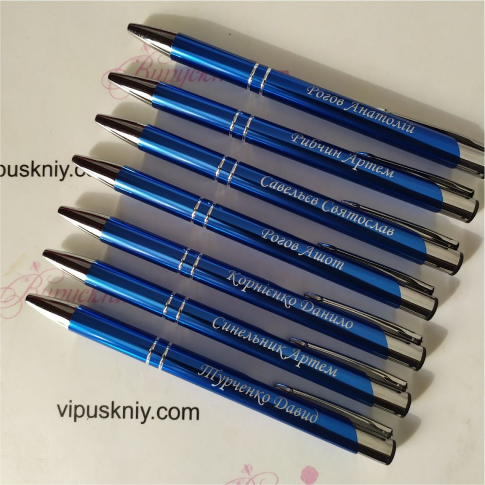 Іменна ручка синя