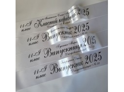 різні кольори, ціна від 90 грн