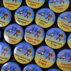 Іменні значки Дзвіночок на фоні прапора